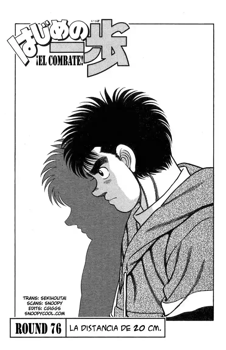 Página 20 del Manga