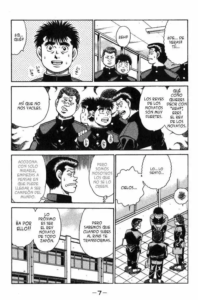 Página 6 del Manga