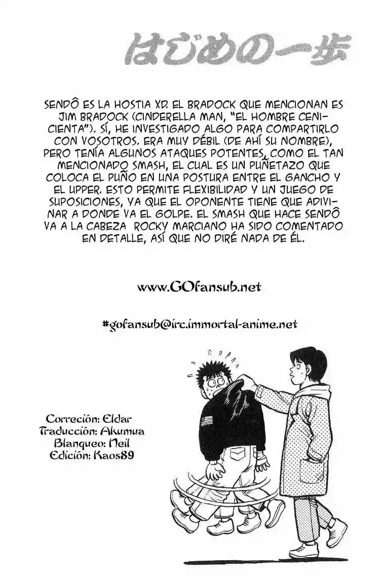 Página 20 del Manga