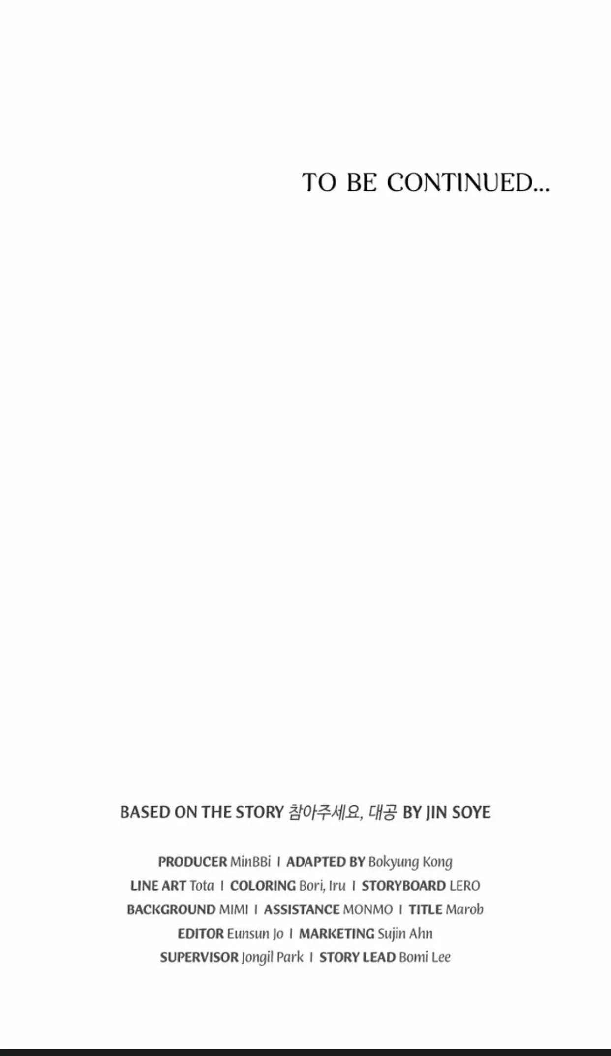 Página 68 del Manga