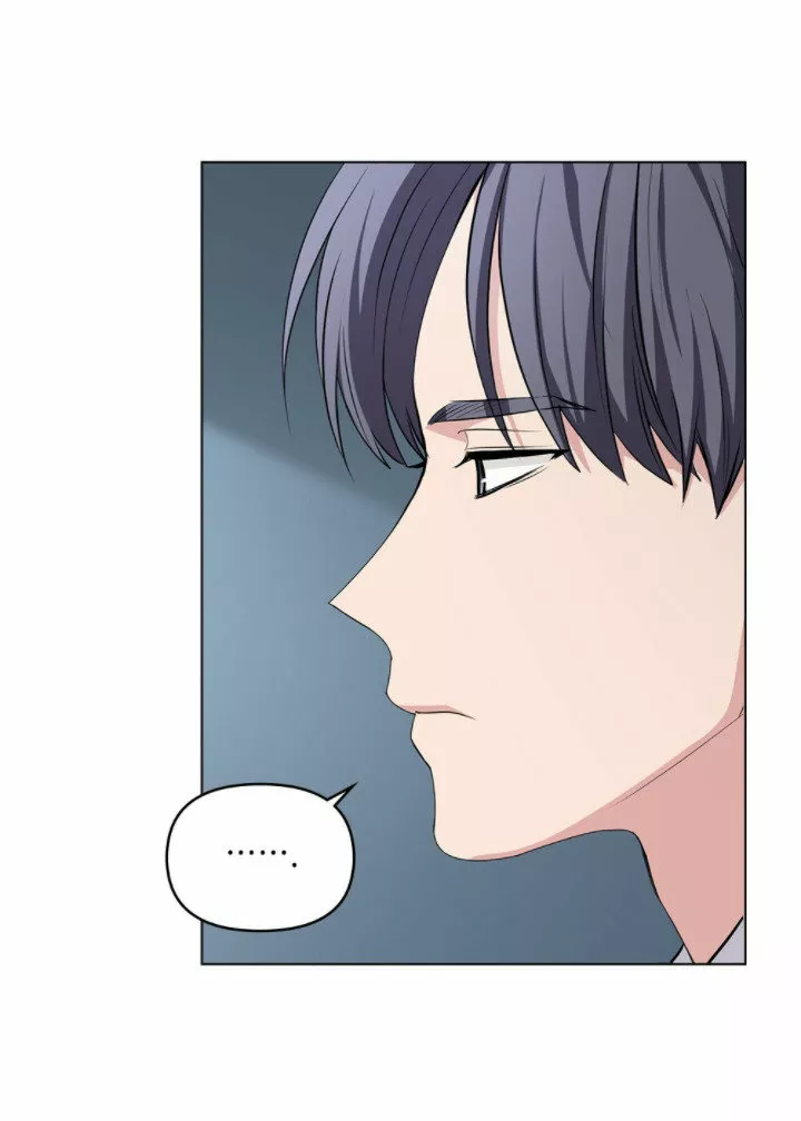 Página 57 del Manga