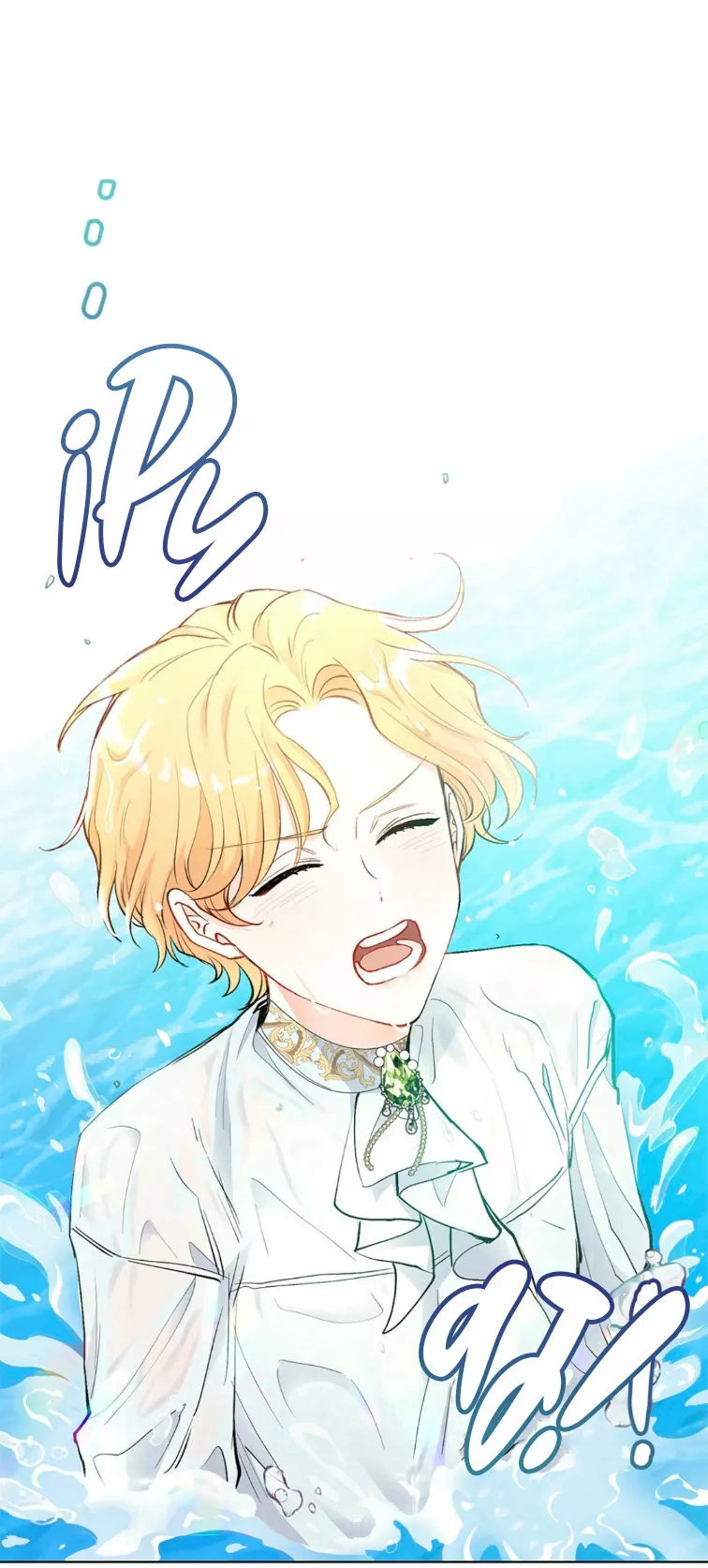 Página 44 del Manga