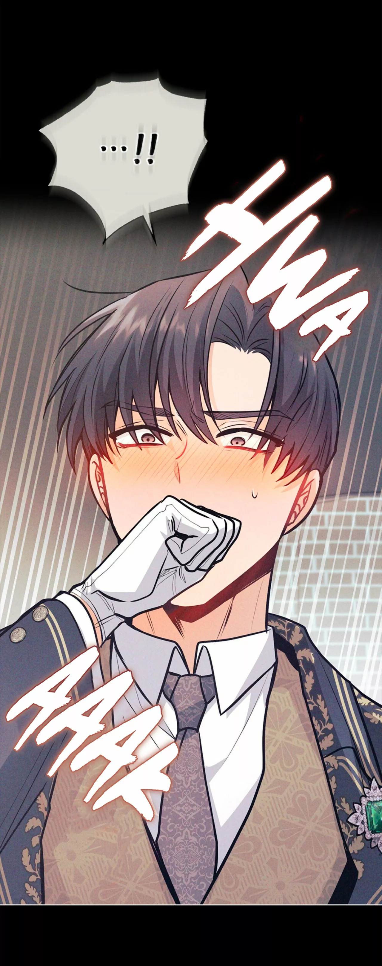 Página 57 del Manga