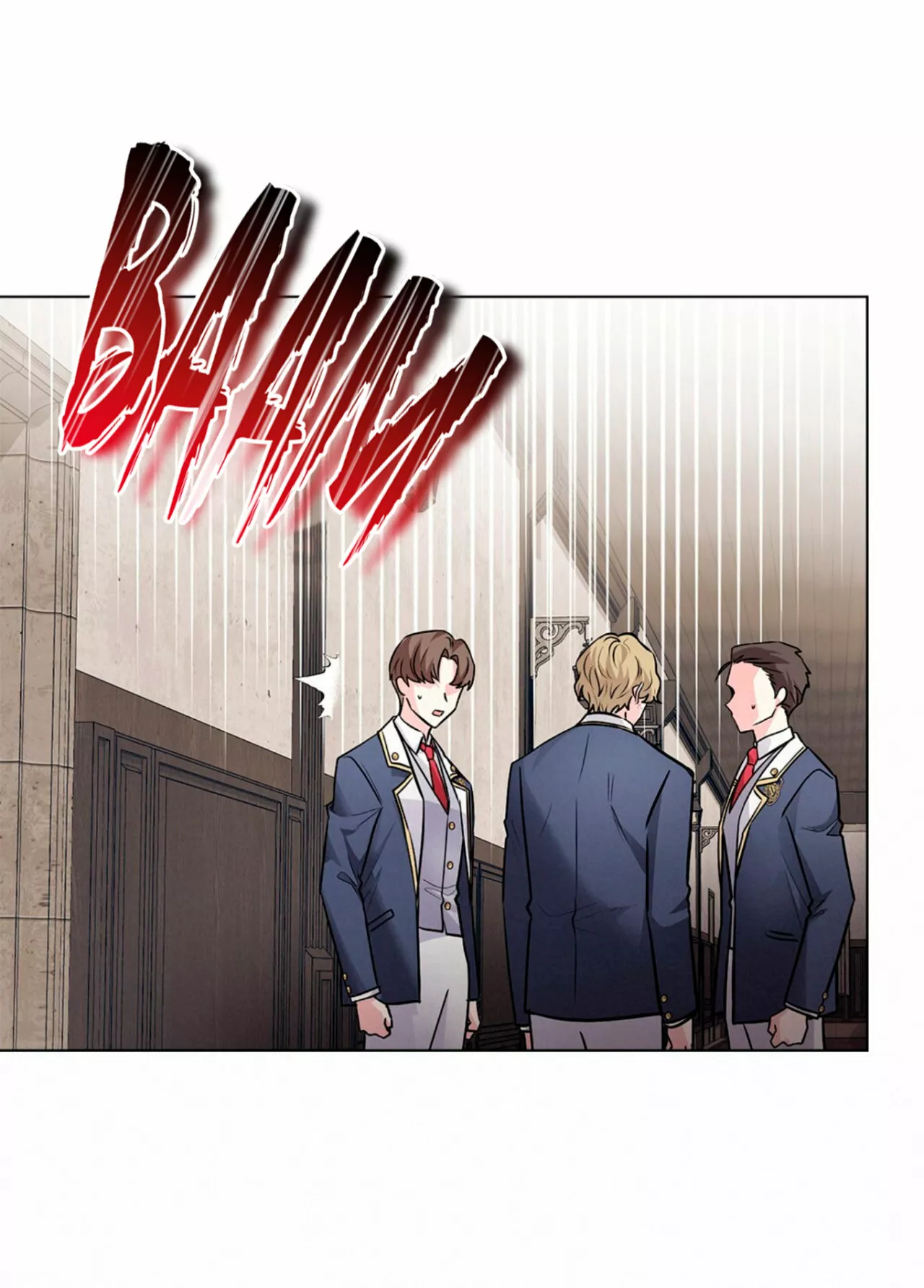 Página 55 del Manga