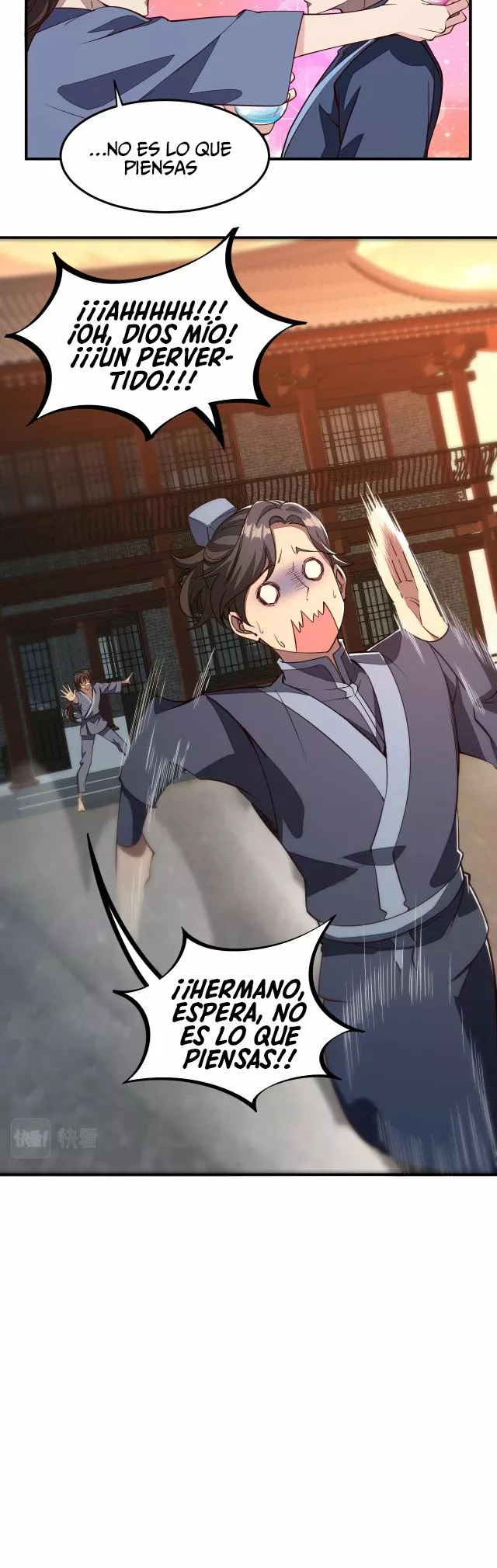Página 23 del Manga