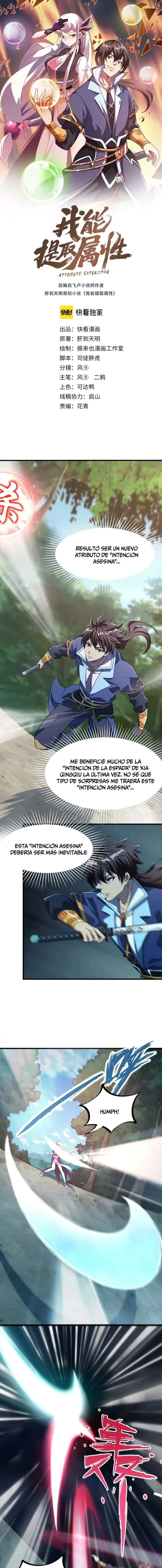 Página 1 del Manga