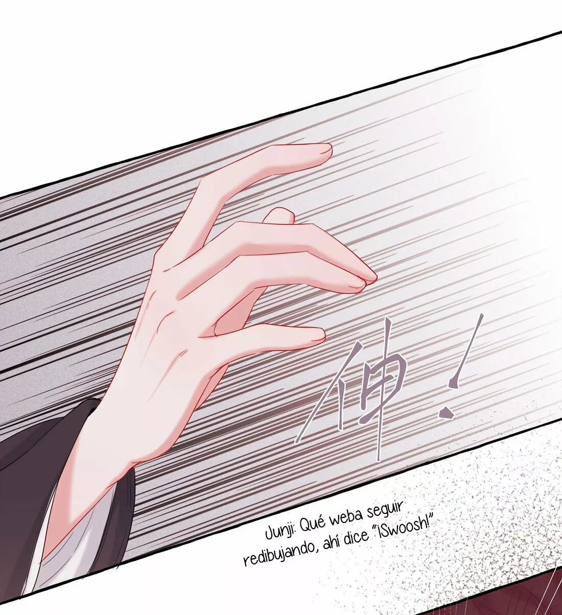 Página 37 del Manga