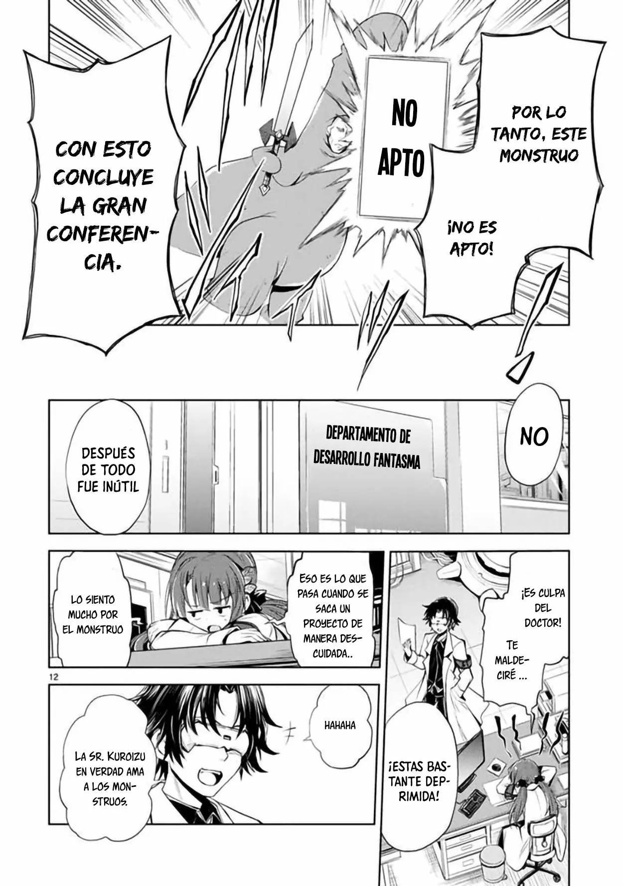 Página 13 del Manga