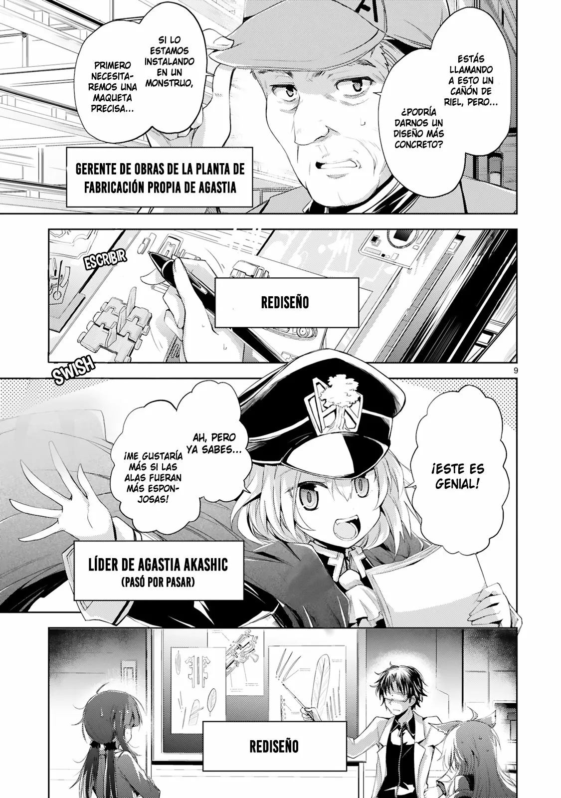 Página 12 del Manga