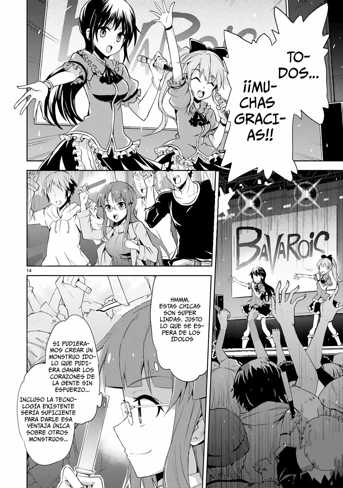 Página 15 del Manga