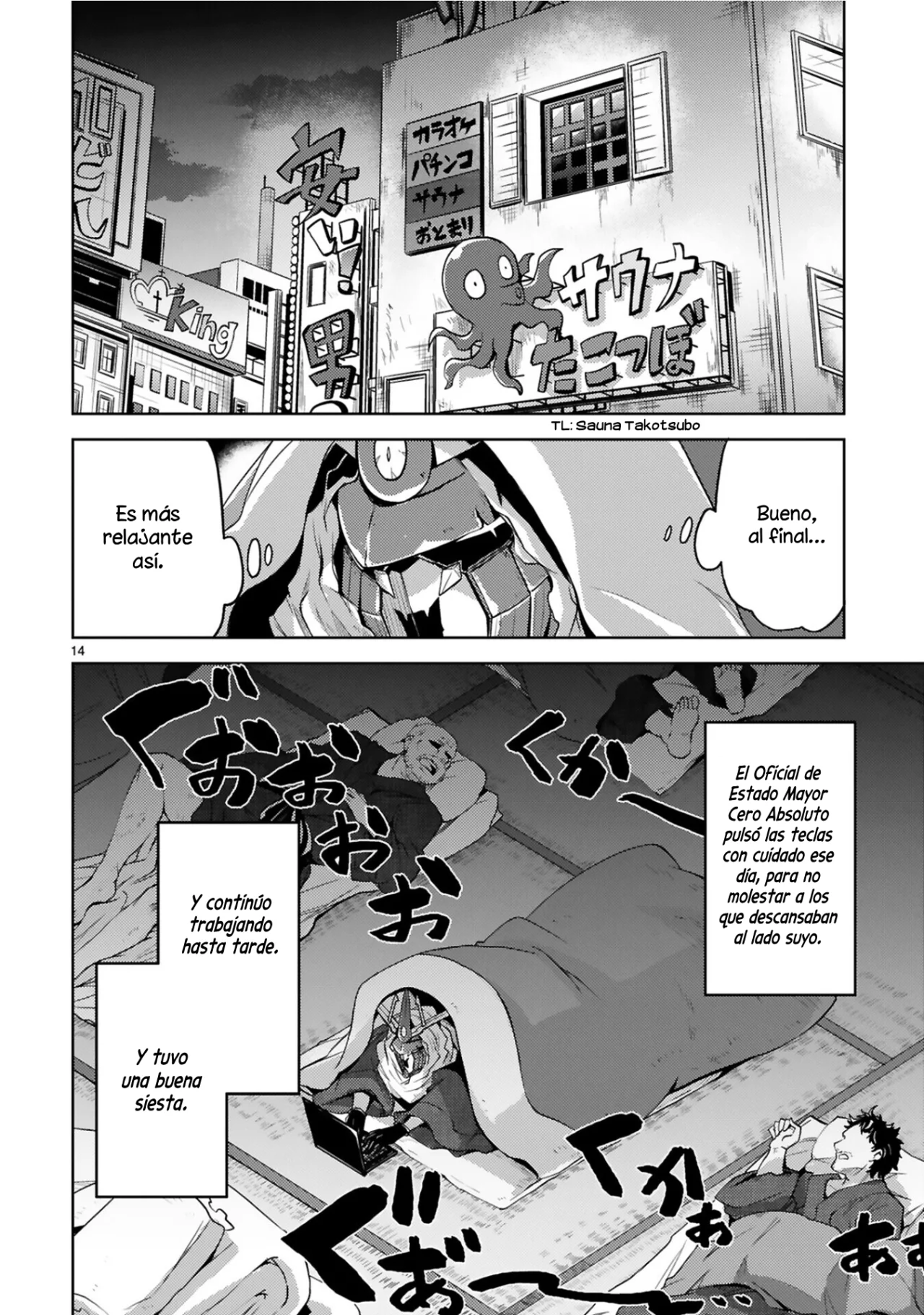 Página 15 del Manga