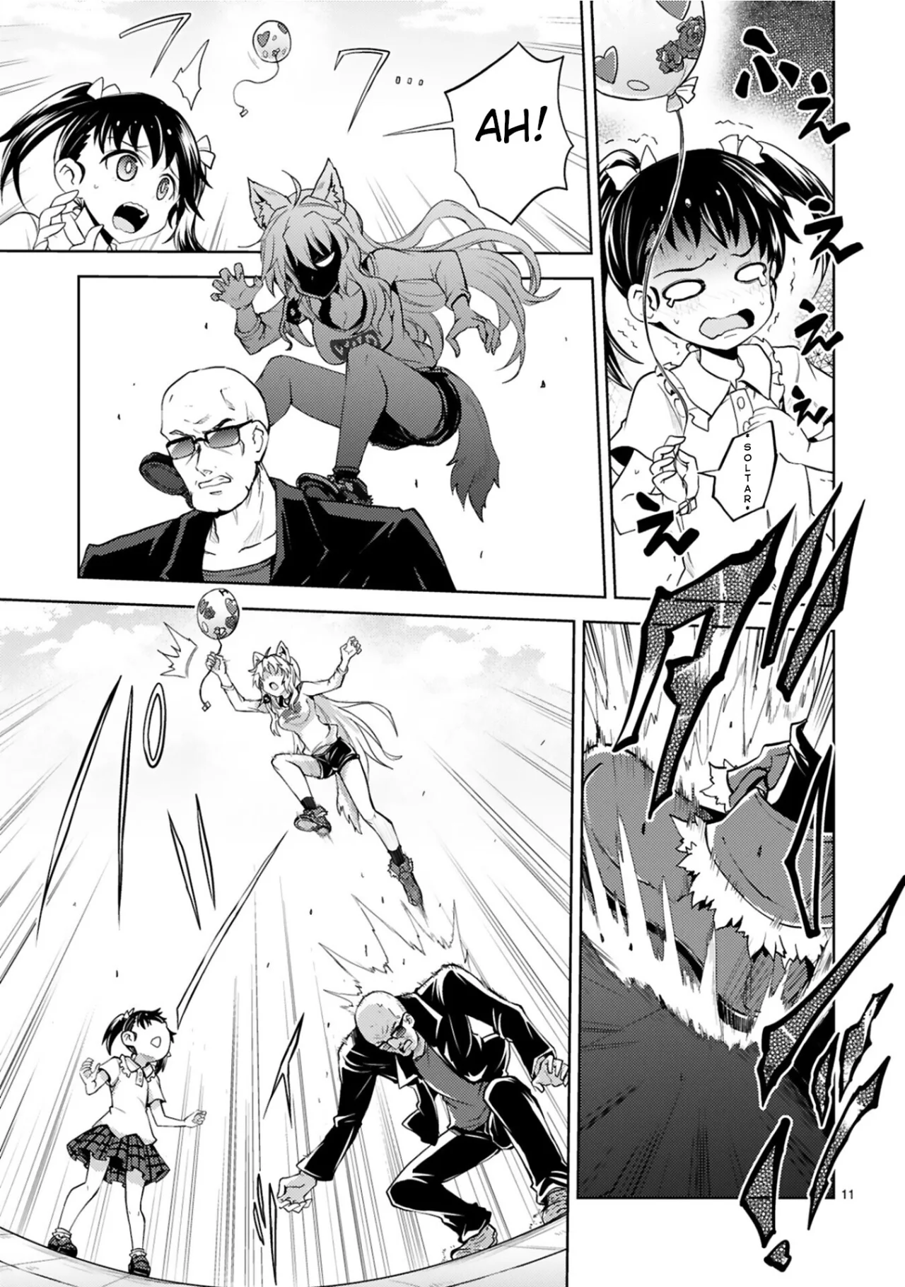 Página 12 del Manga