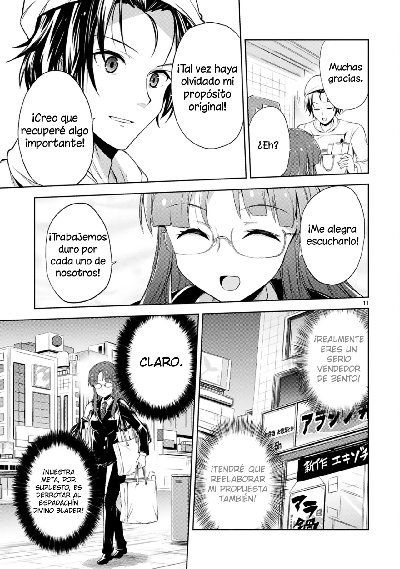 Página 12 del Manga