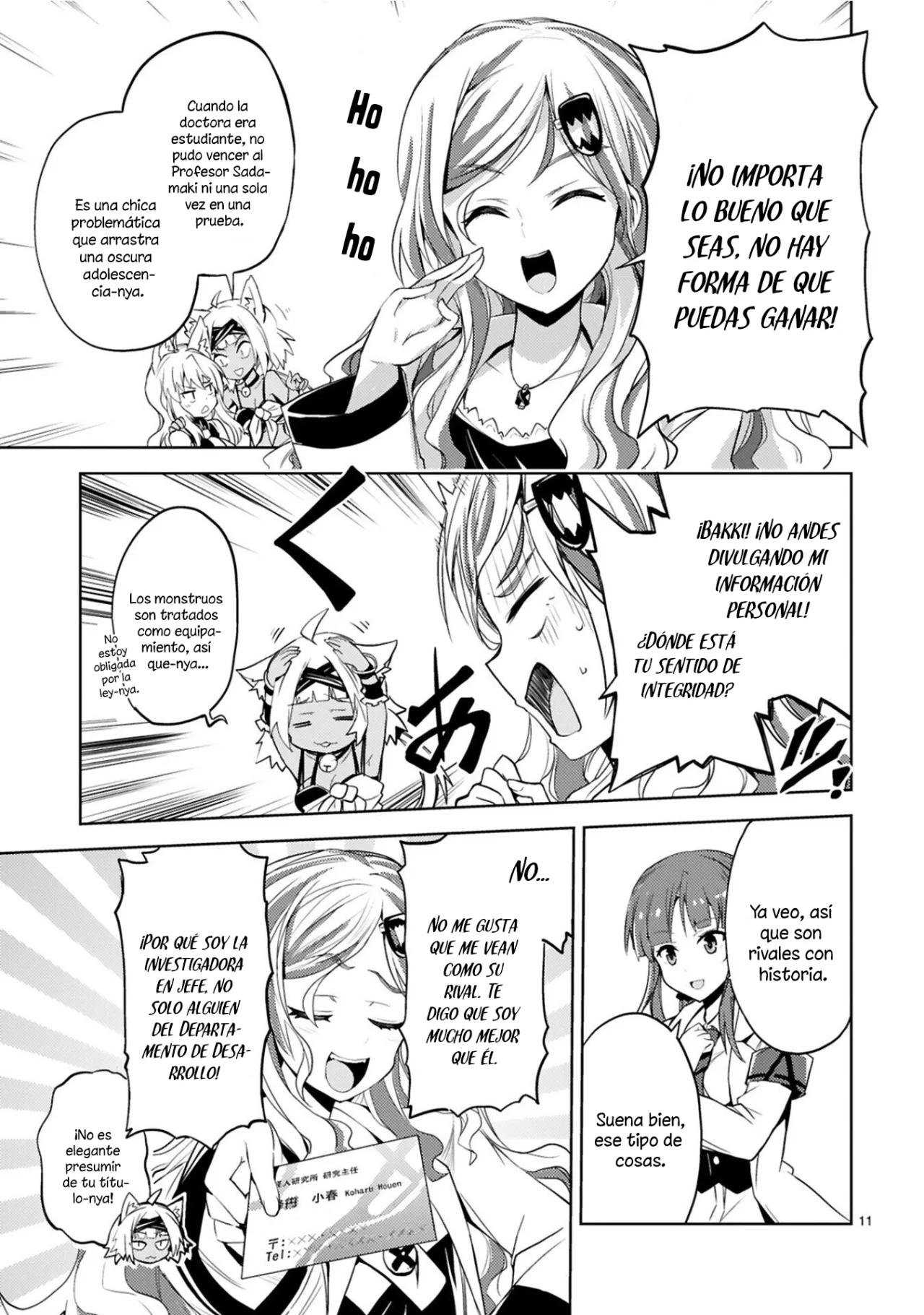 Página 12 del Manga