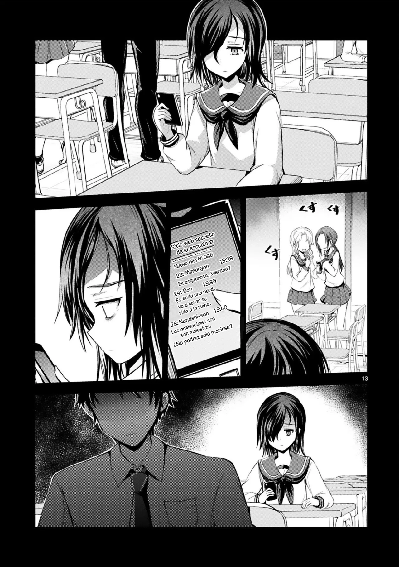 Página 14 del Manga