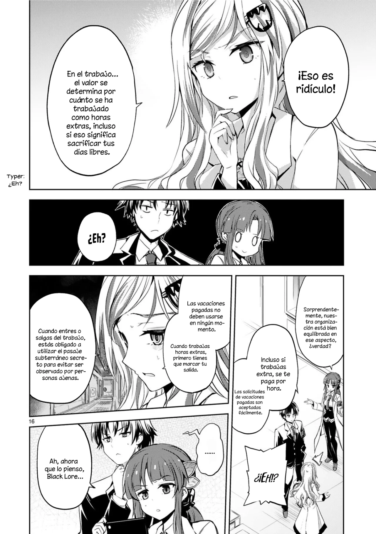 Página 17 del Manga