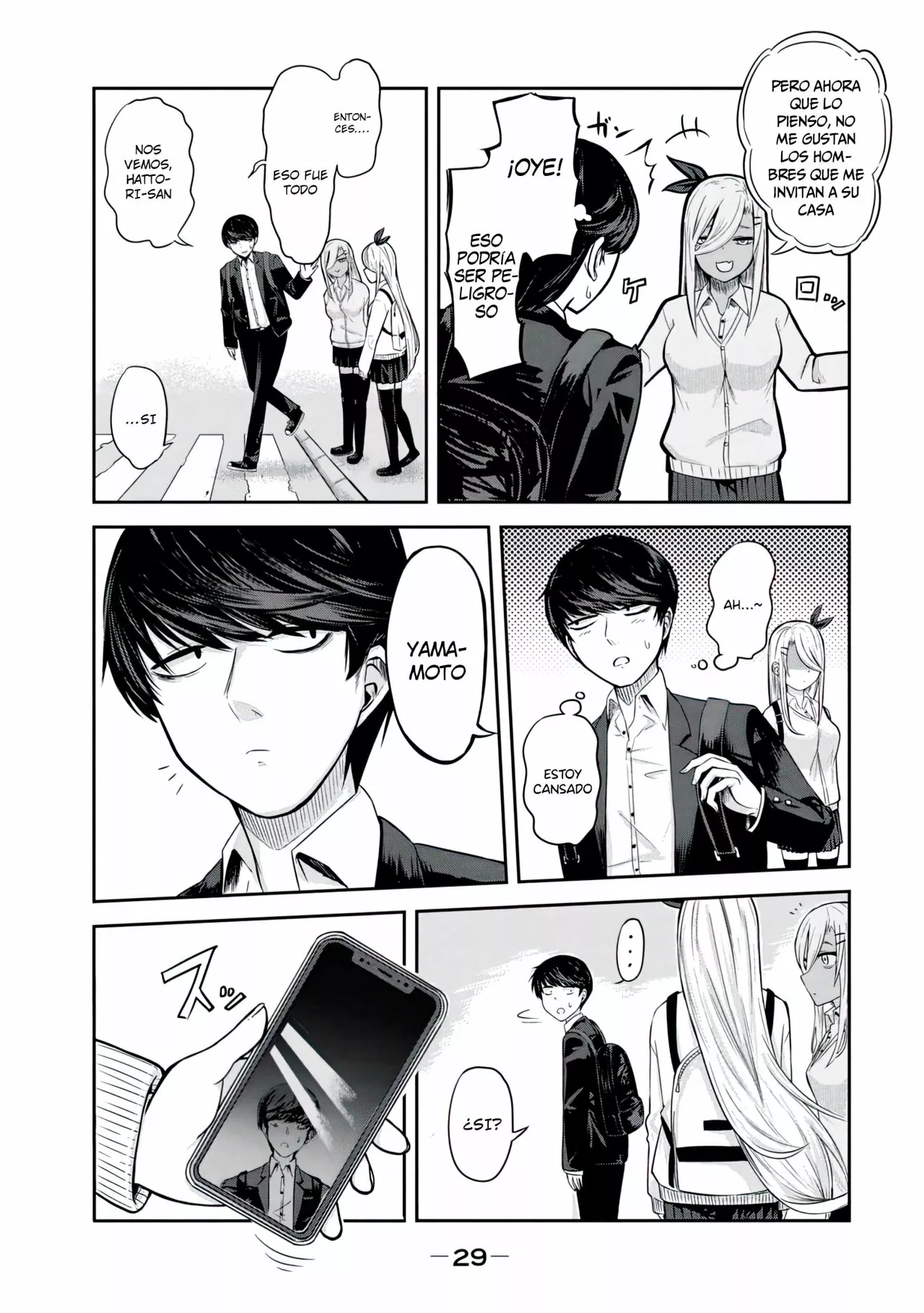 Página 12 del Manga