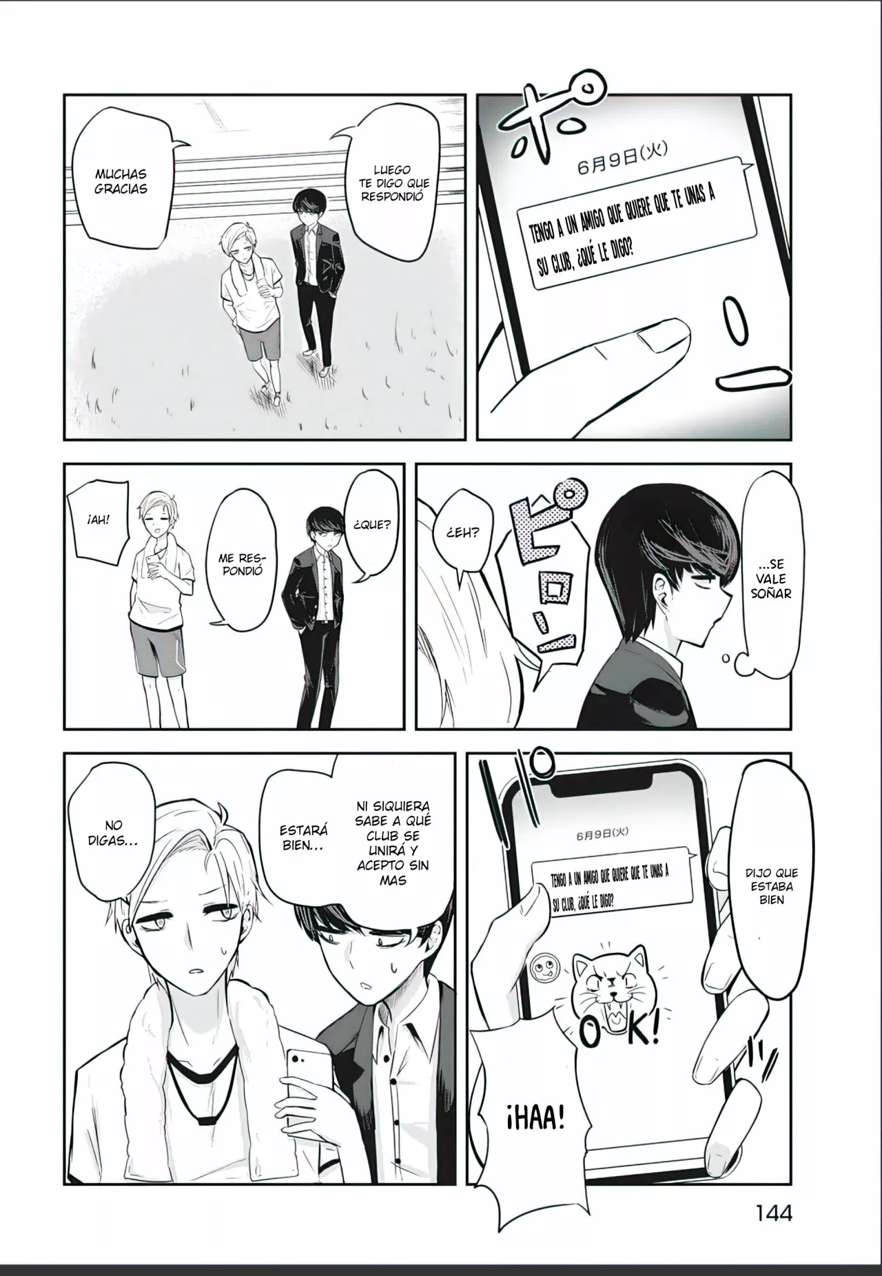 Página 12 del Manga