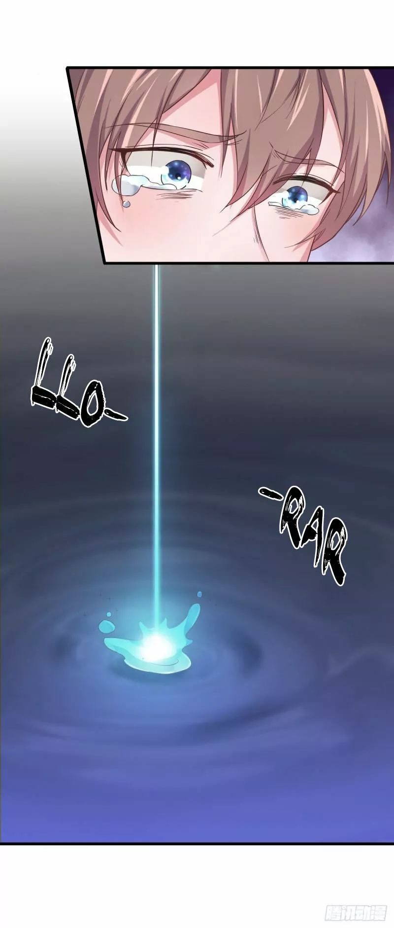 Página 37 del Manga