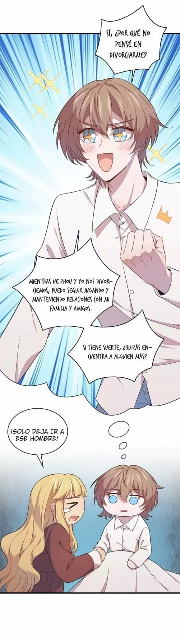 Página 33 del Manga