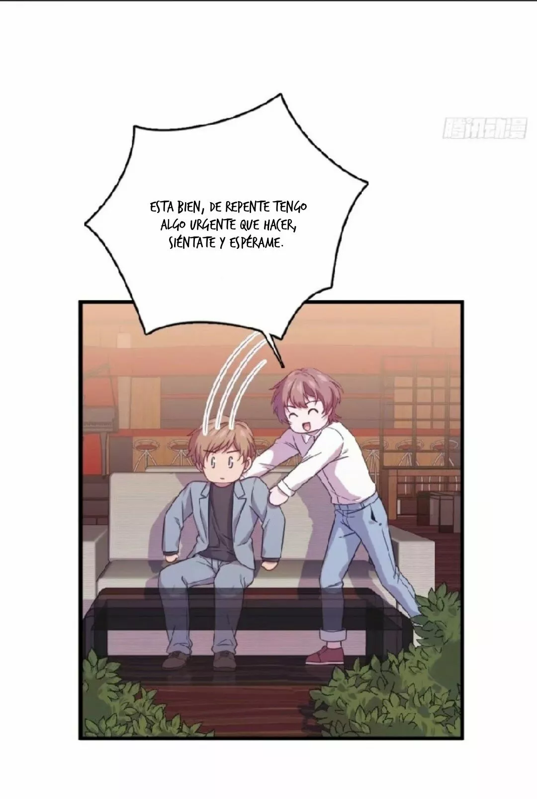 Página 32 del Manga