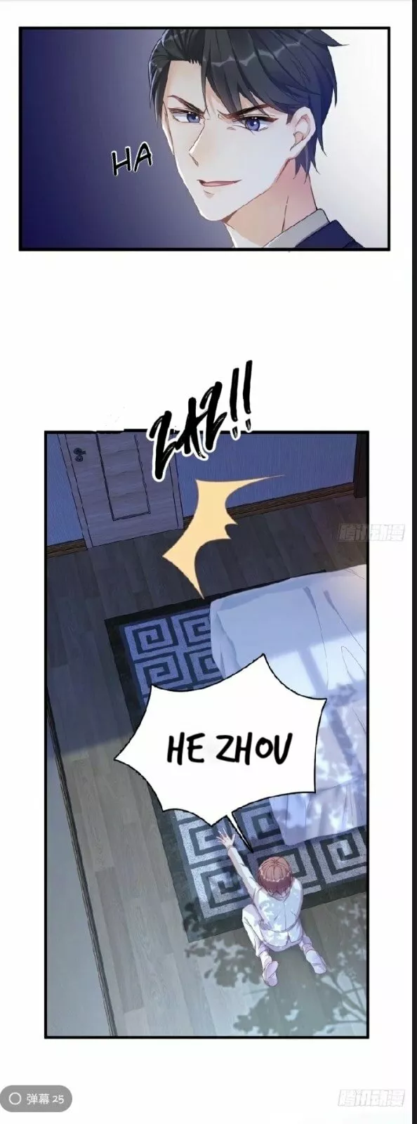 Página 28 del Manga