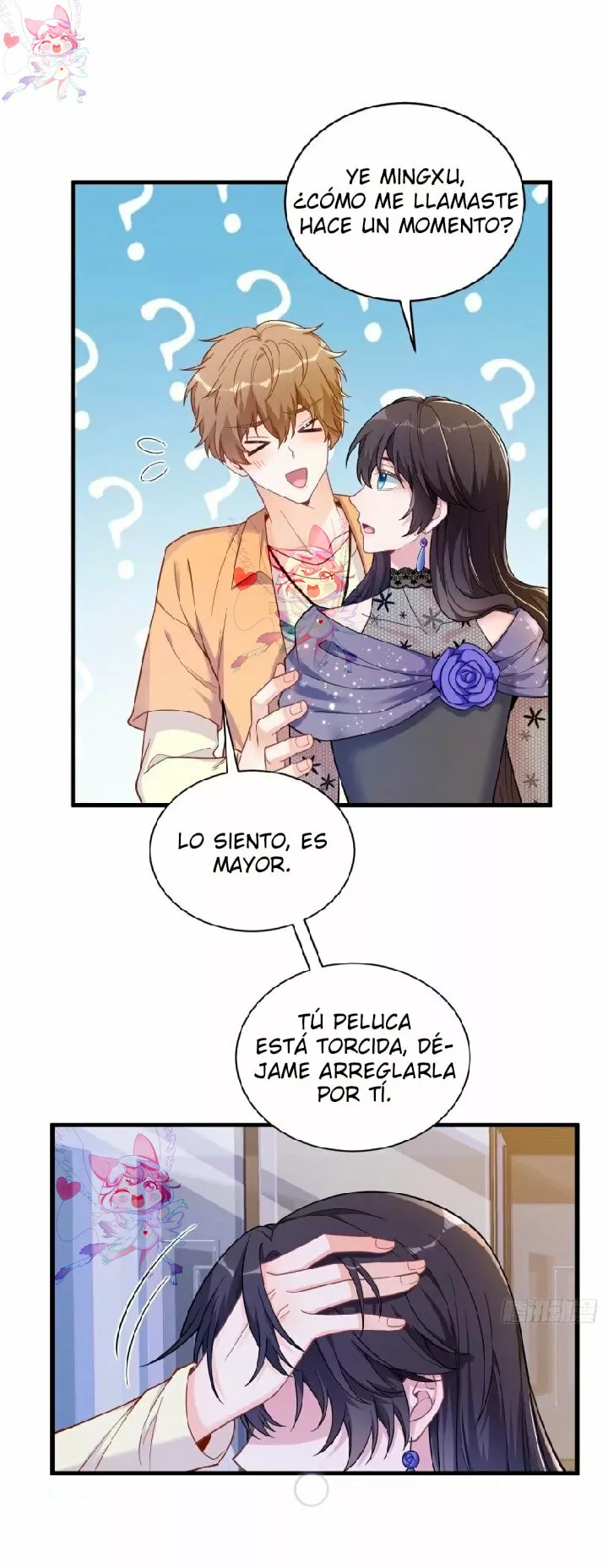 Página 33 del Manga