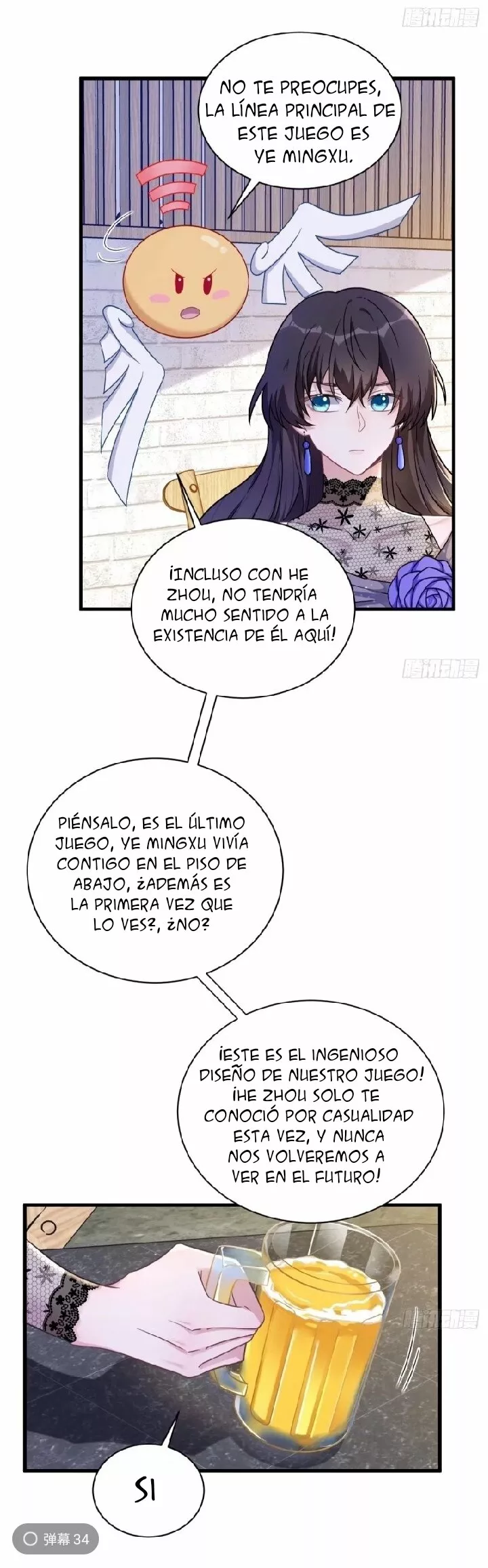 Página 20 del Manga