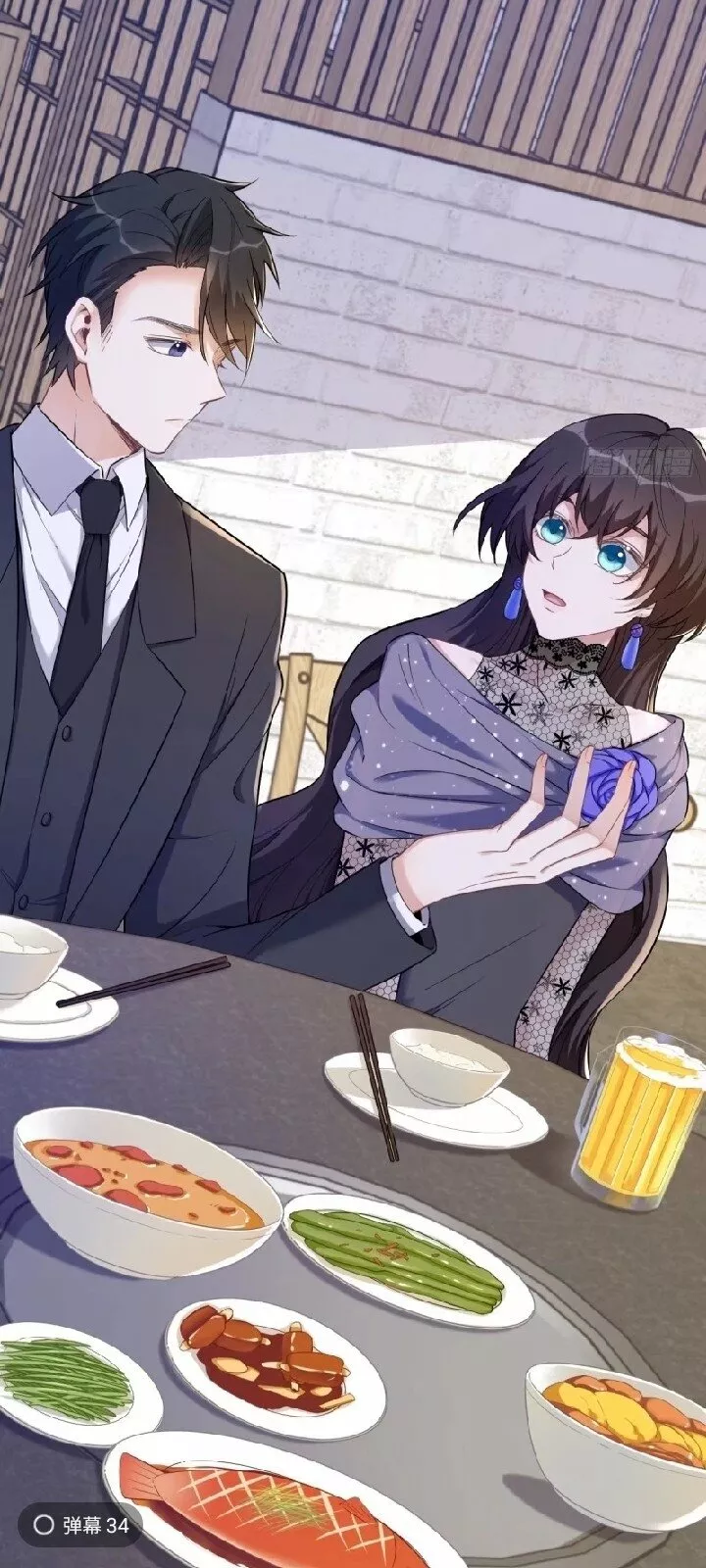 Página 36 del Manga