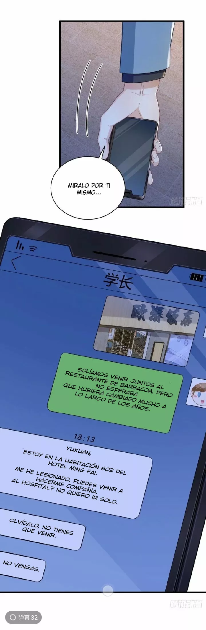 Página 18 del Manga