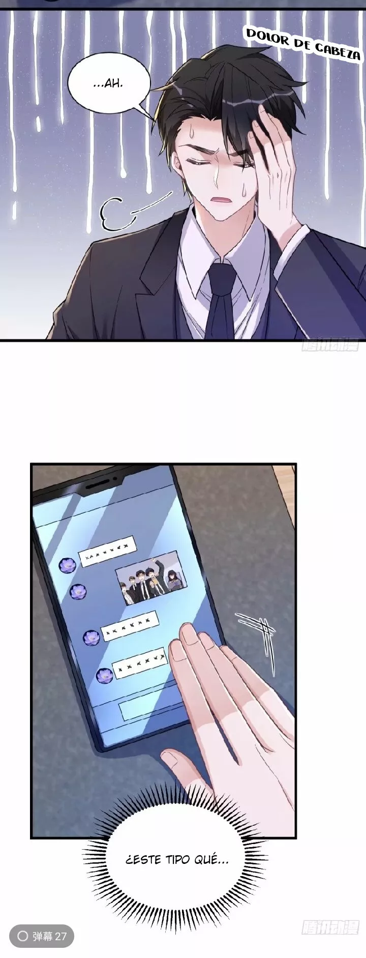 Página 23 del Manga