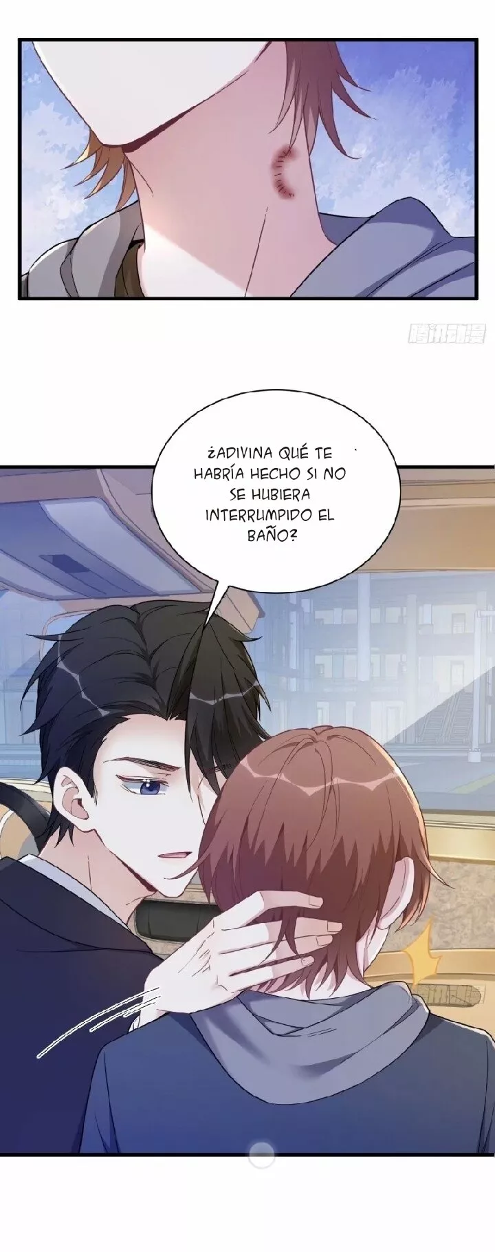 Página 32 del Manga