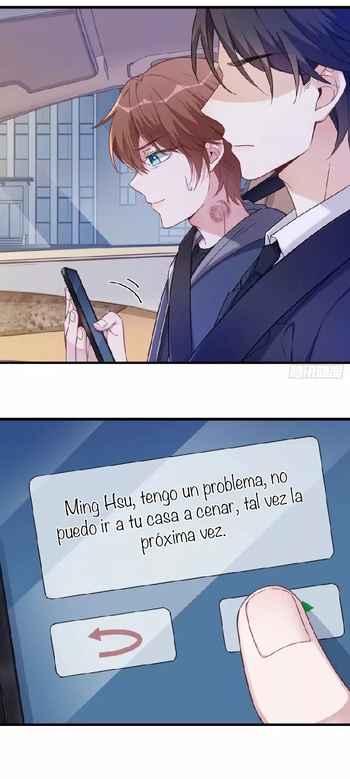 Página 20 del Manga