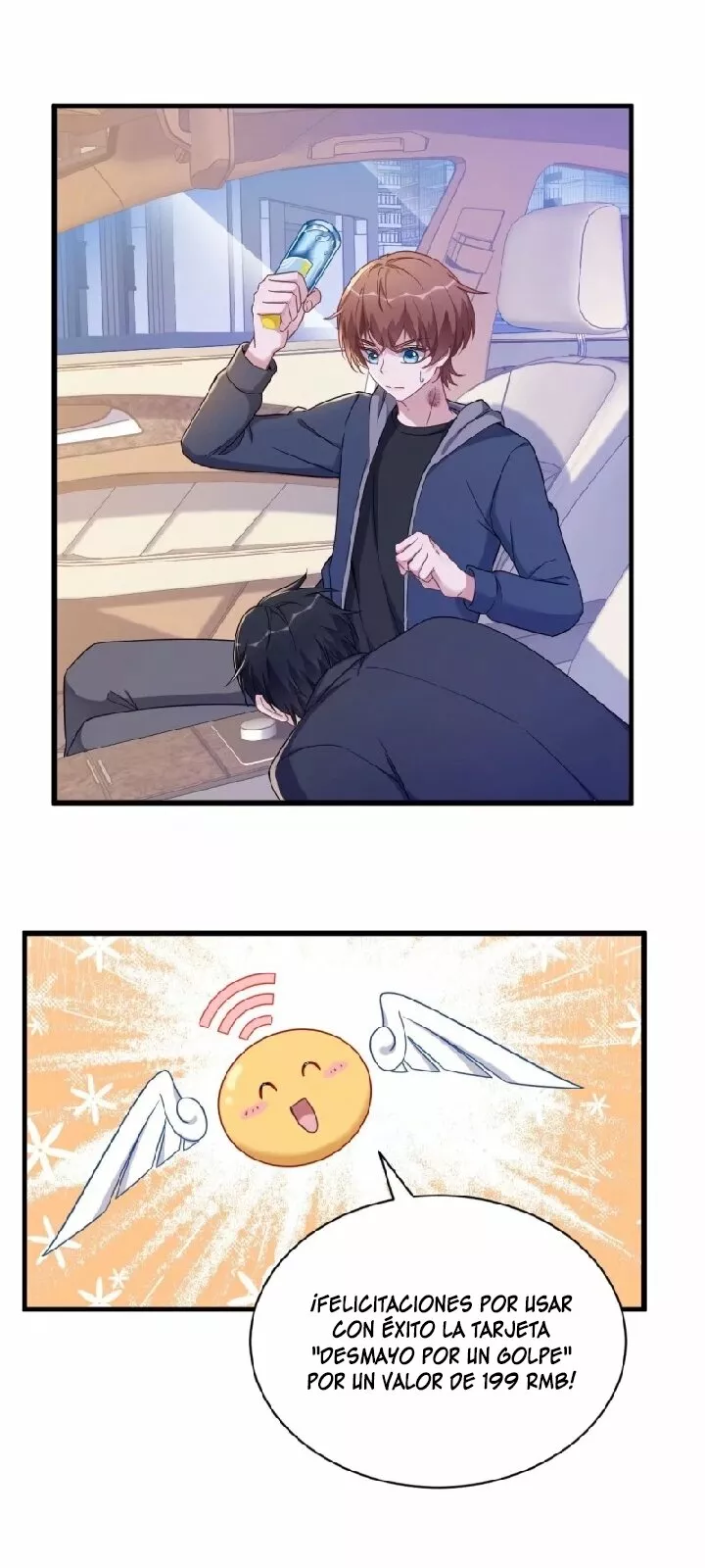 Página 12 del Manga