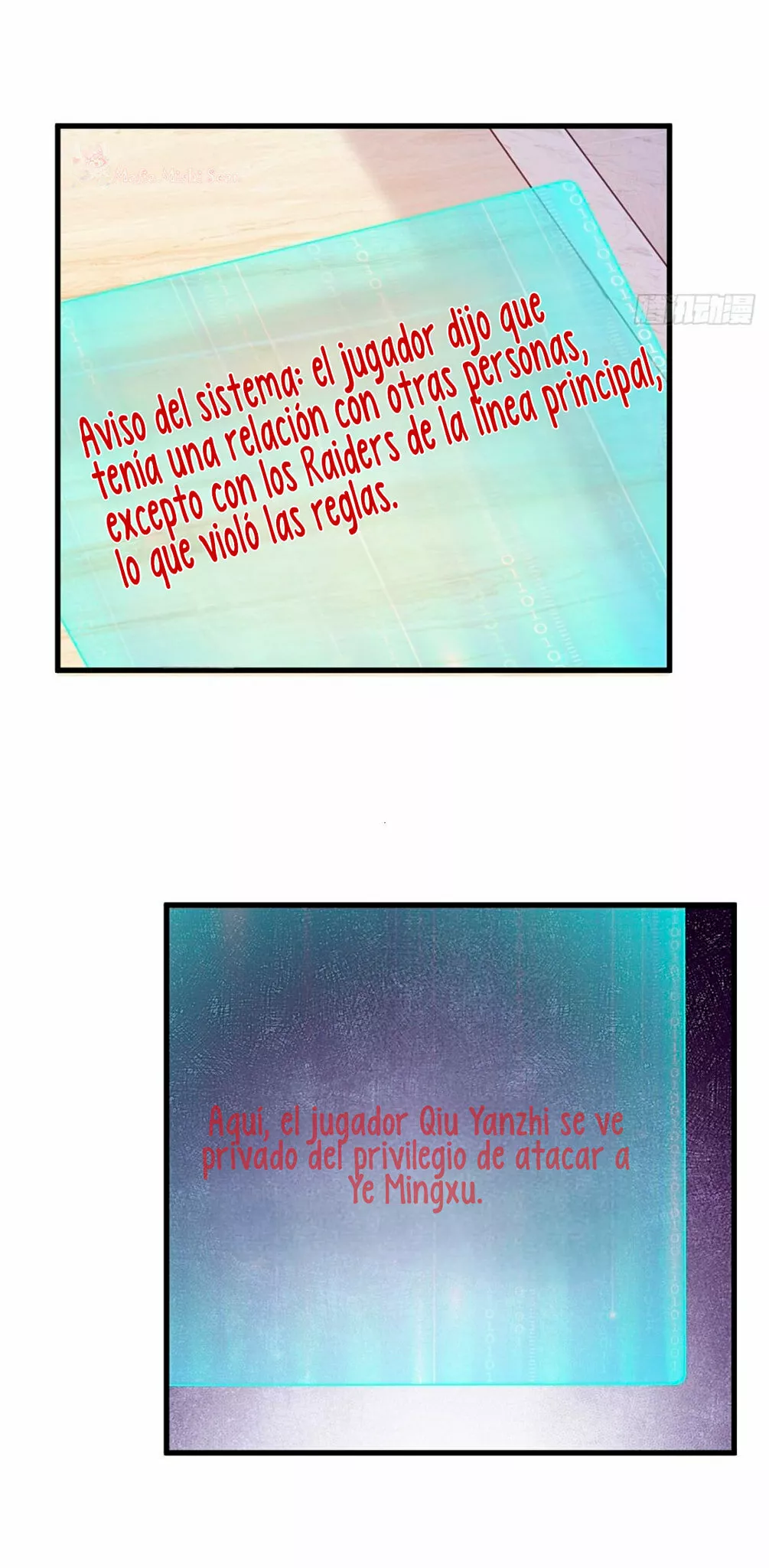 Página 39 del Manga