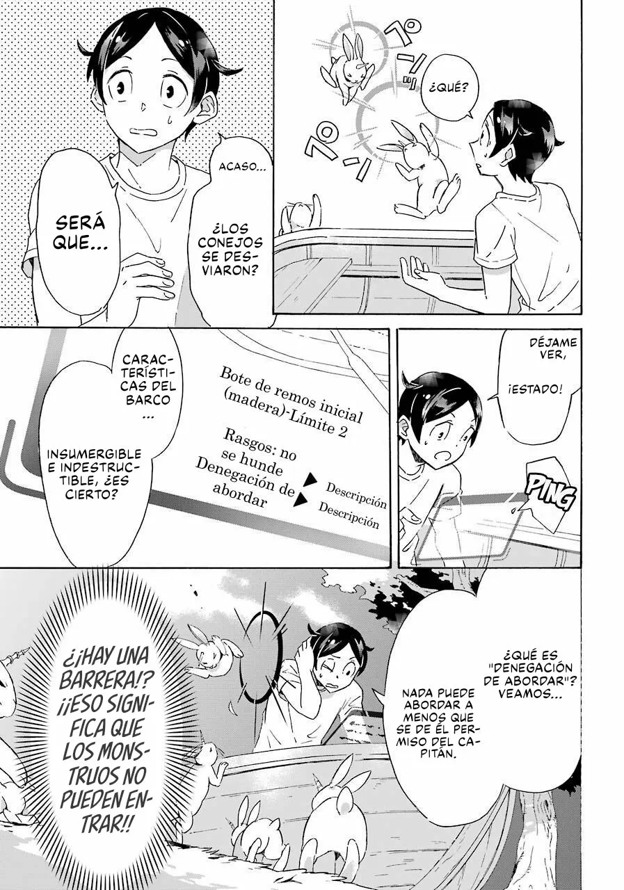Página 32 del Manga