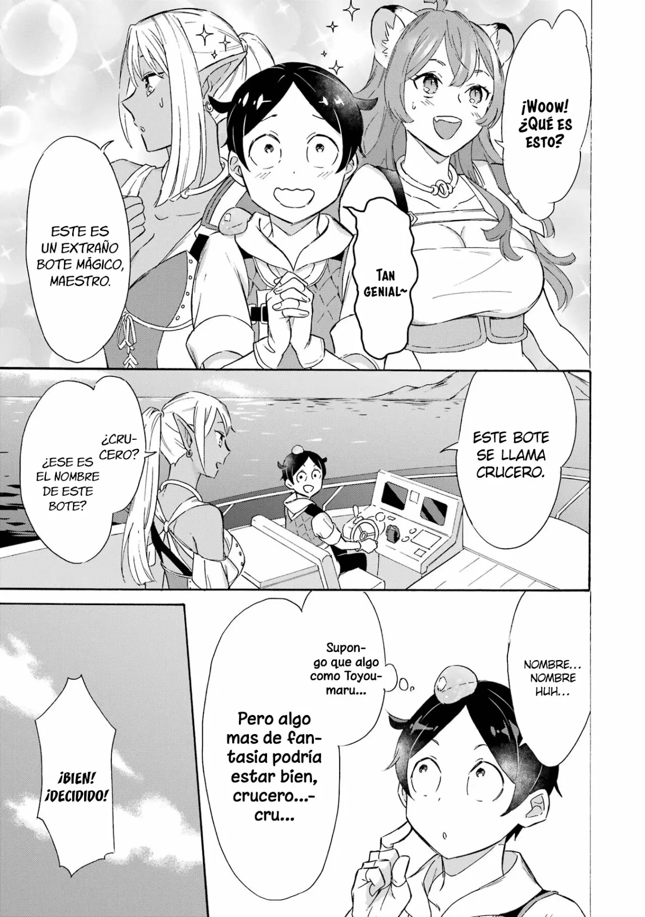 Página 23 del Manga