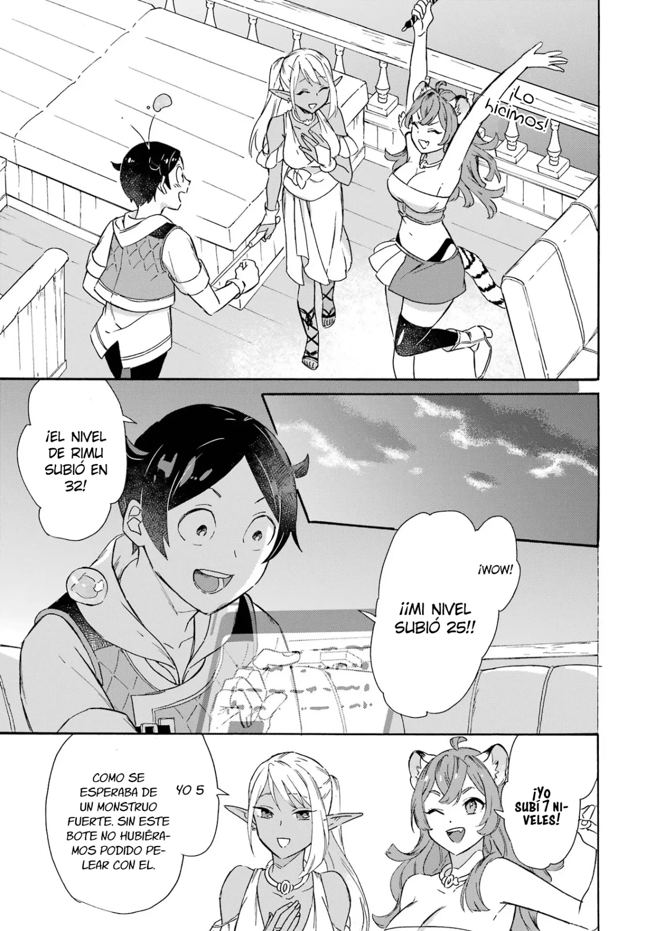 Página 22 del Manga