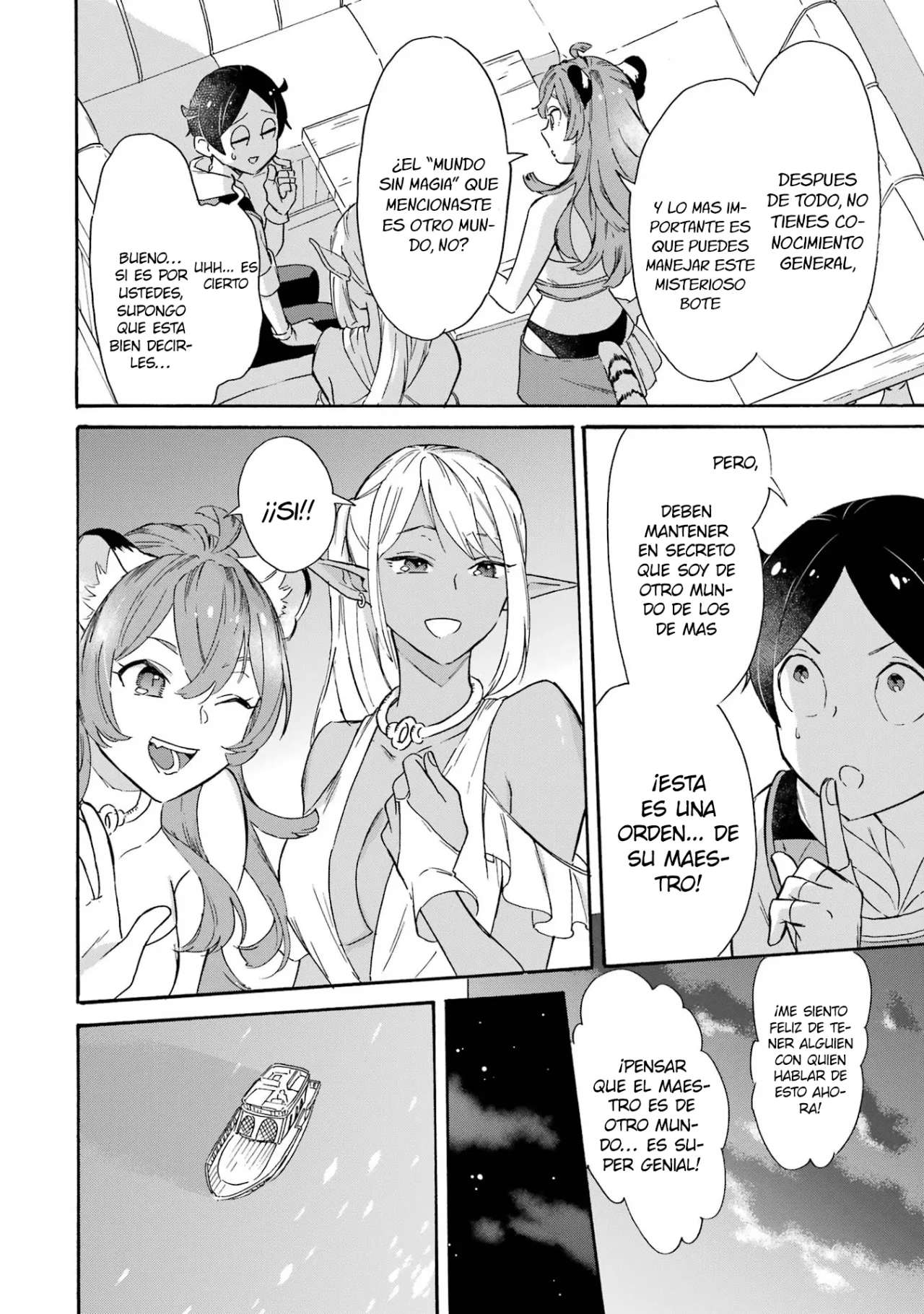 Página 25 del Manga
