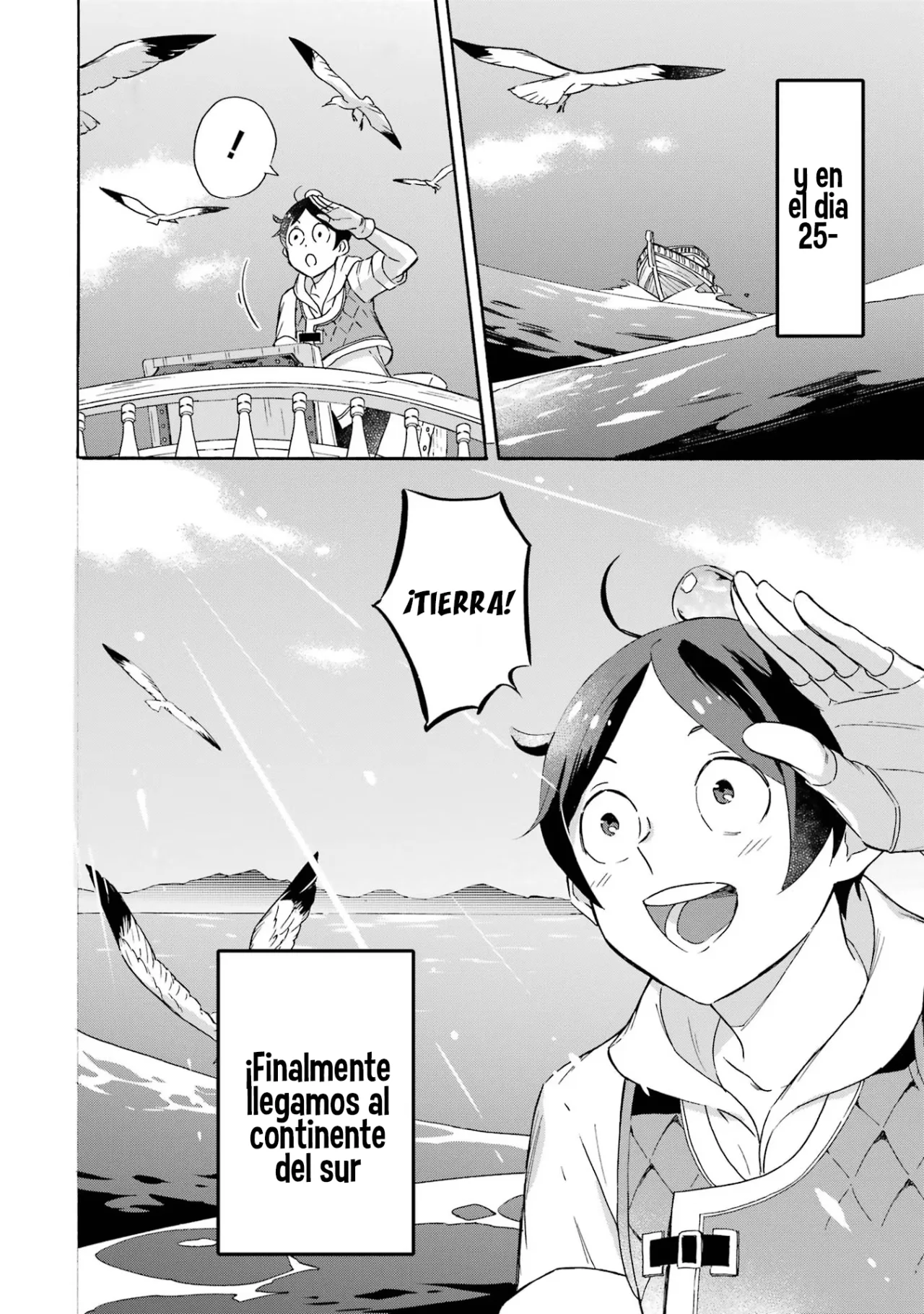 Página 27 del Manga