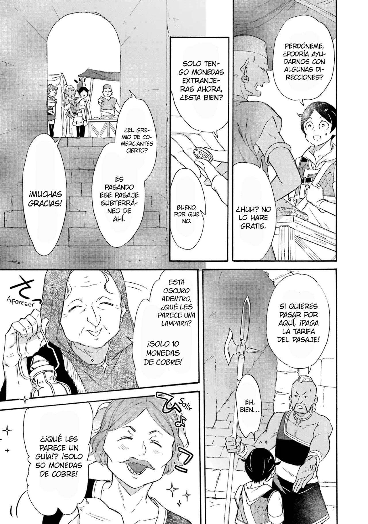 Página 18 del Manga