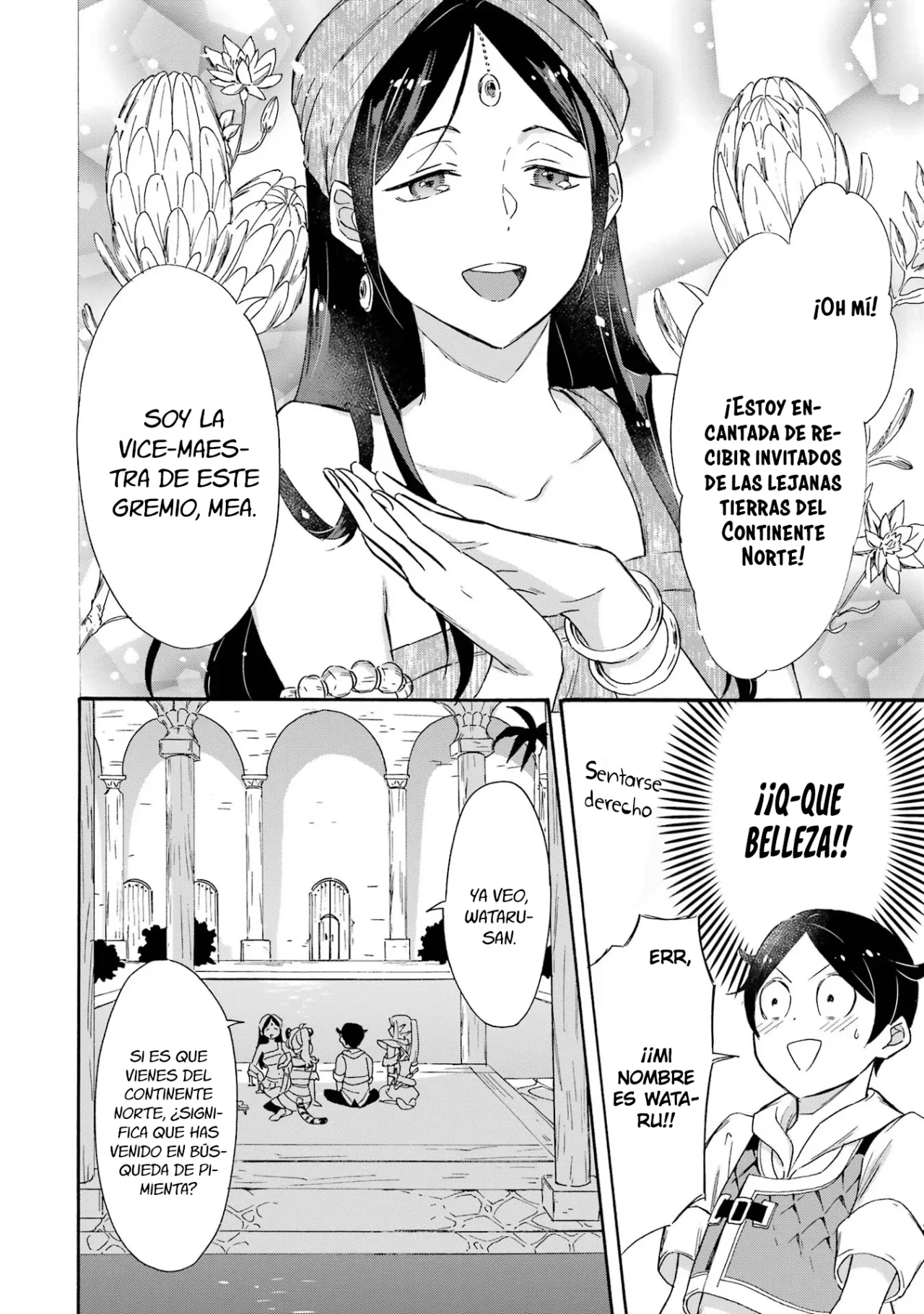 Página 21 del Manga