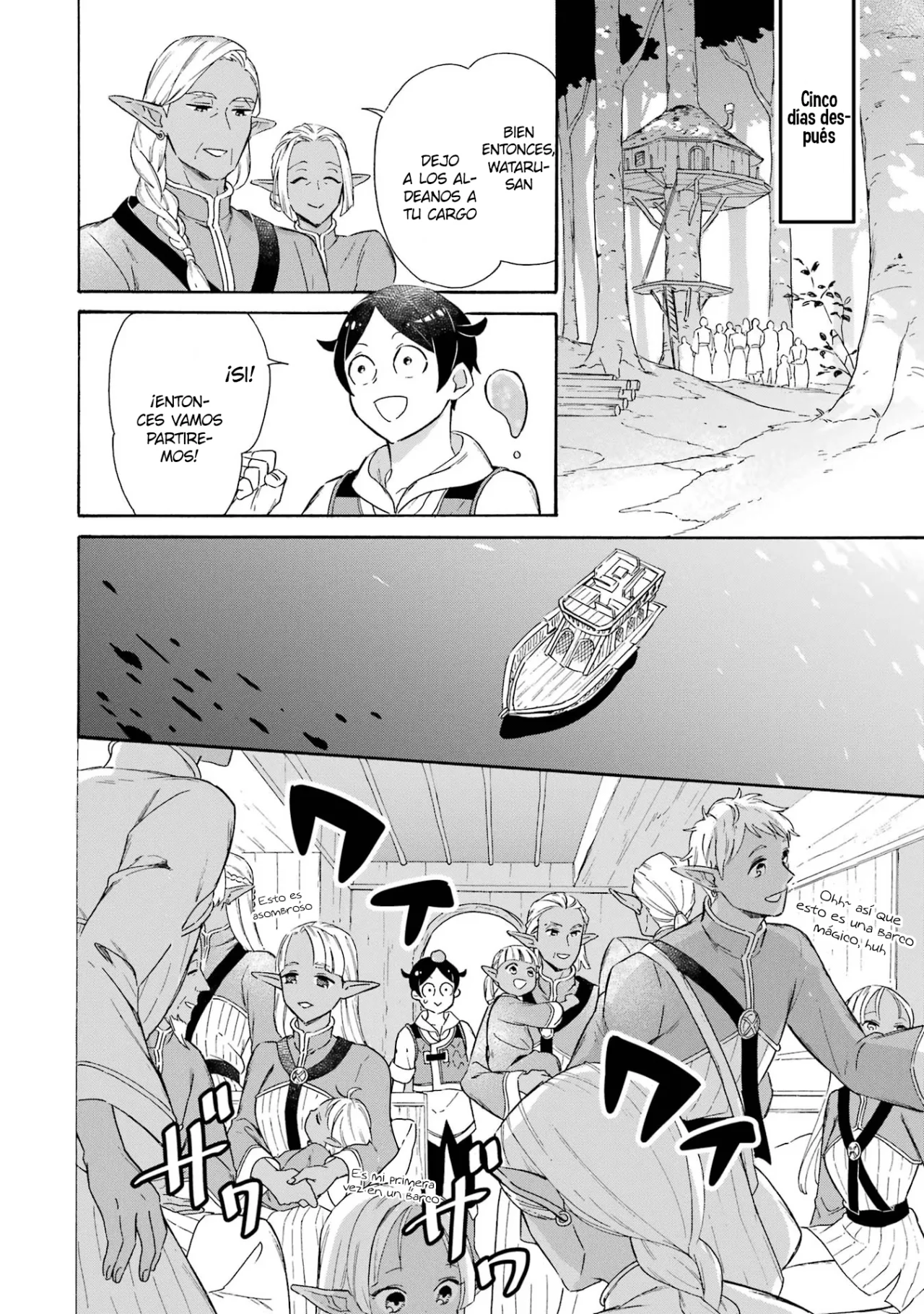 Página 9 del Manga