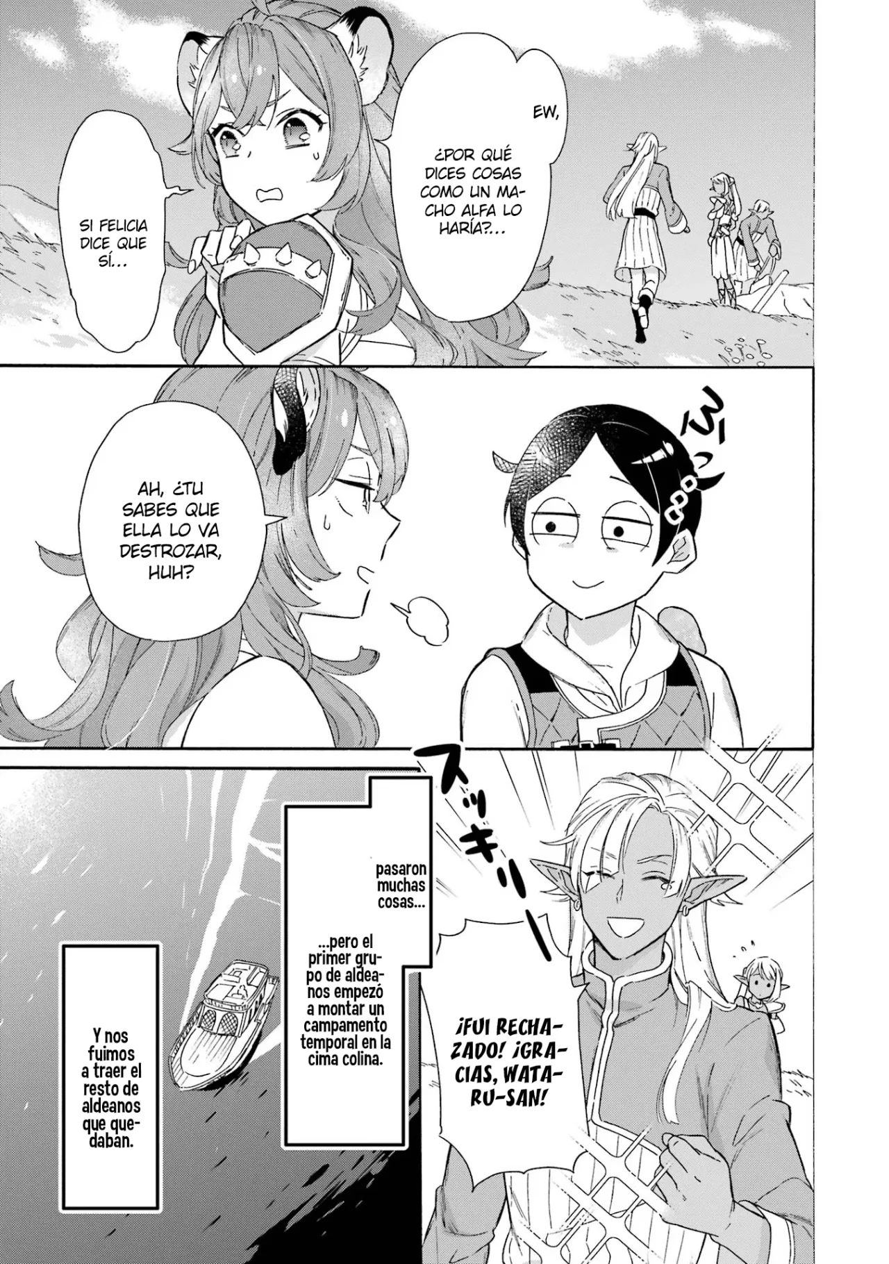 Página 20 del Manga