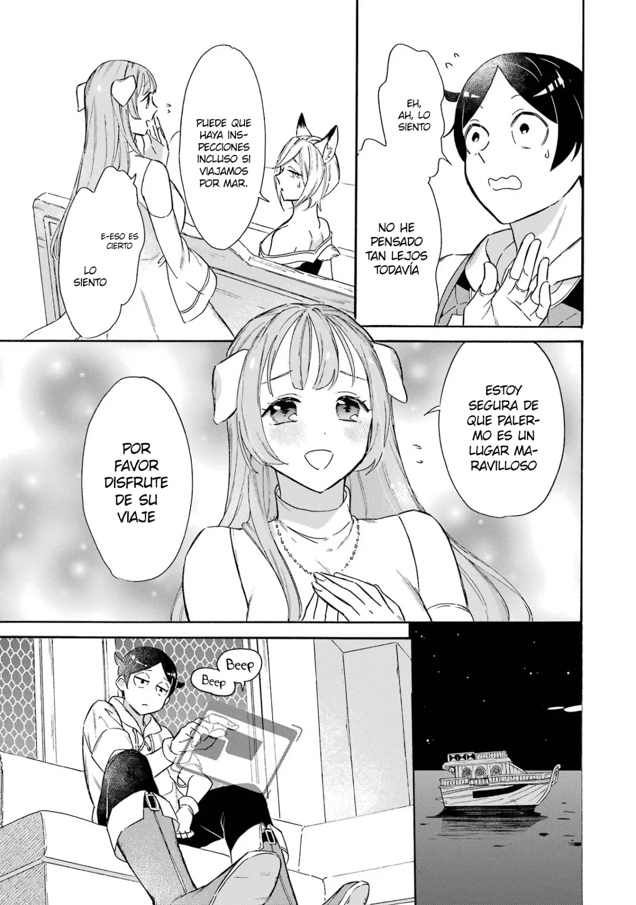 Página 18 del Manga