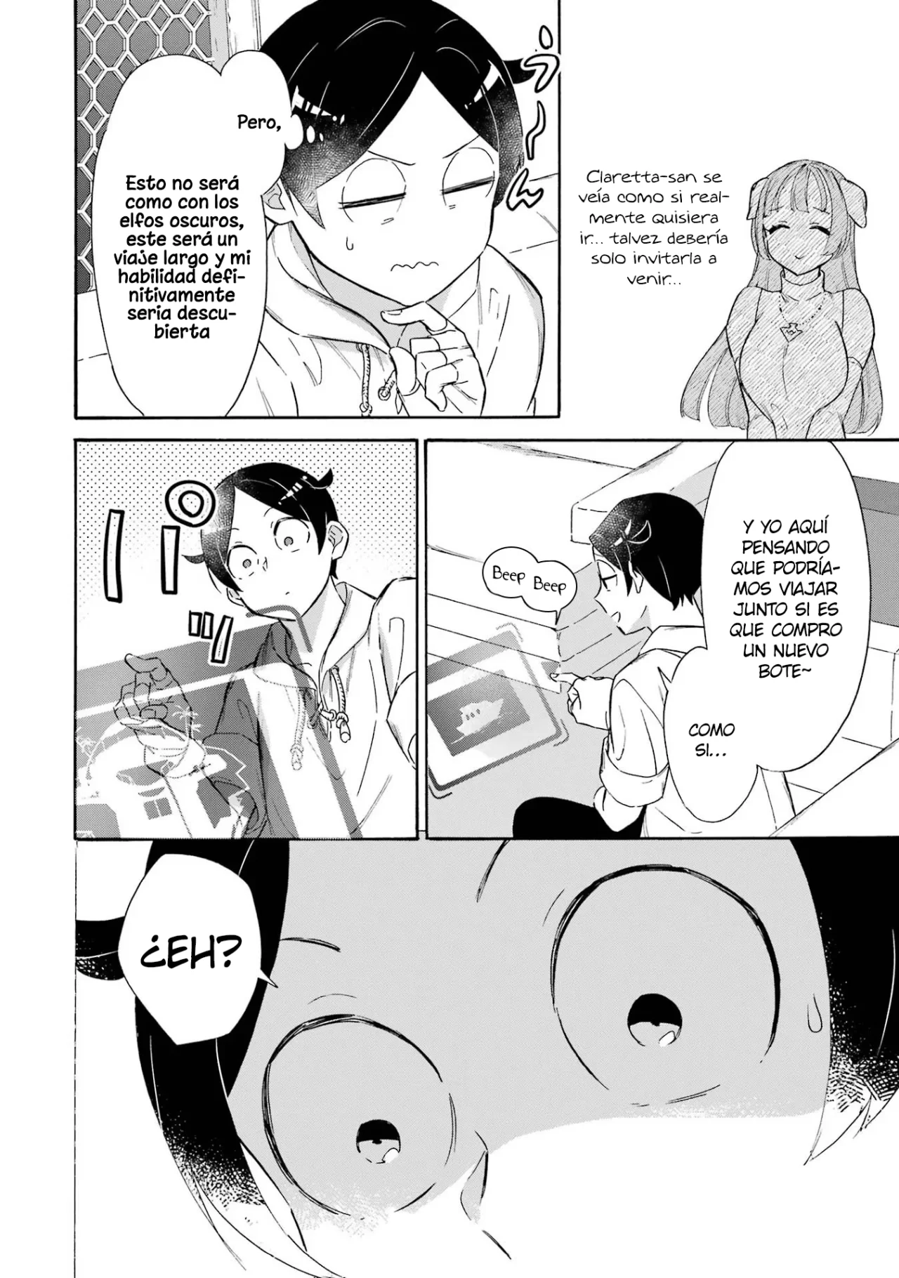 Página 19 del Manga