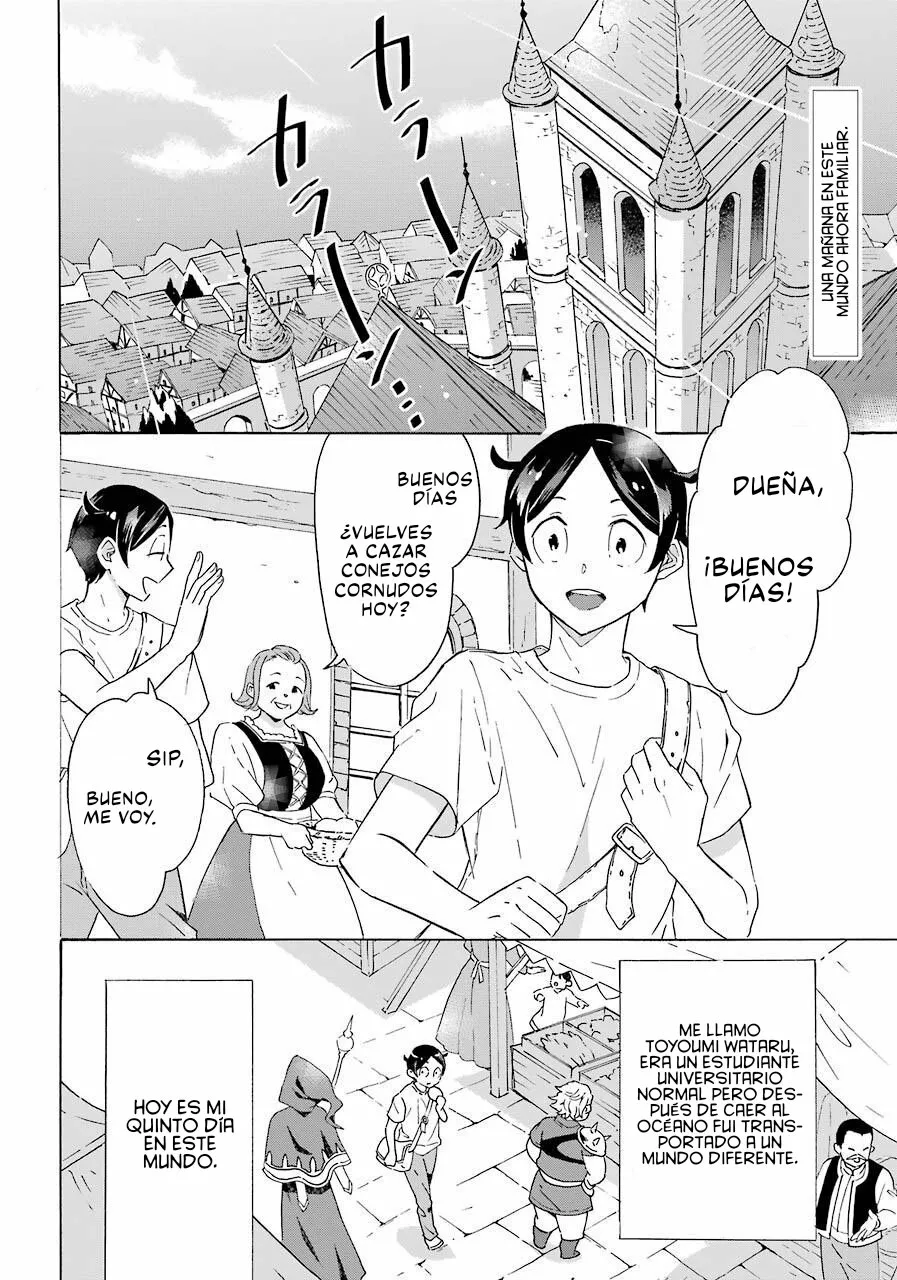 Página 3 del Manga