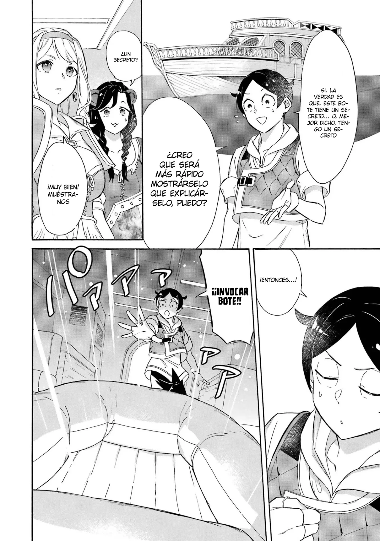 Página 9 del Manga