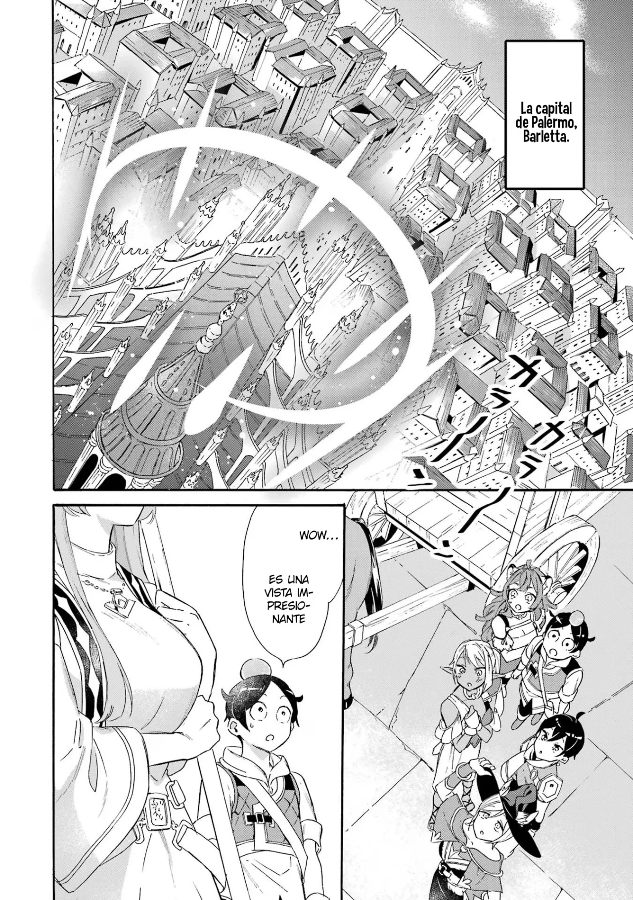 Página 4 del Manga