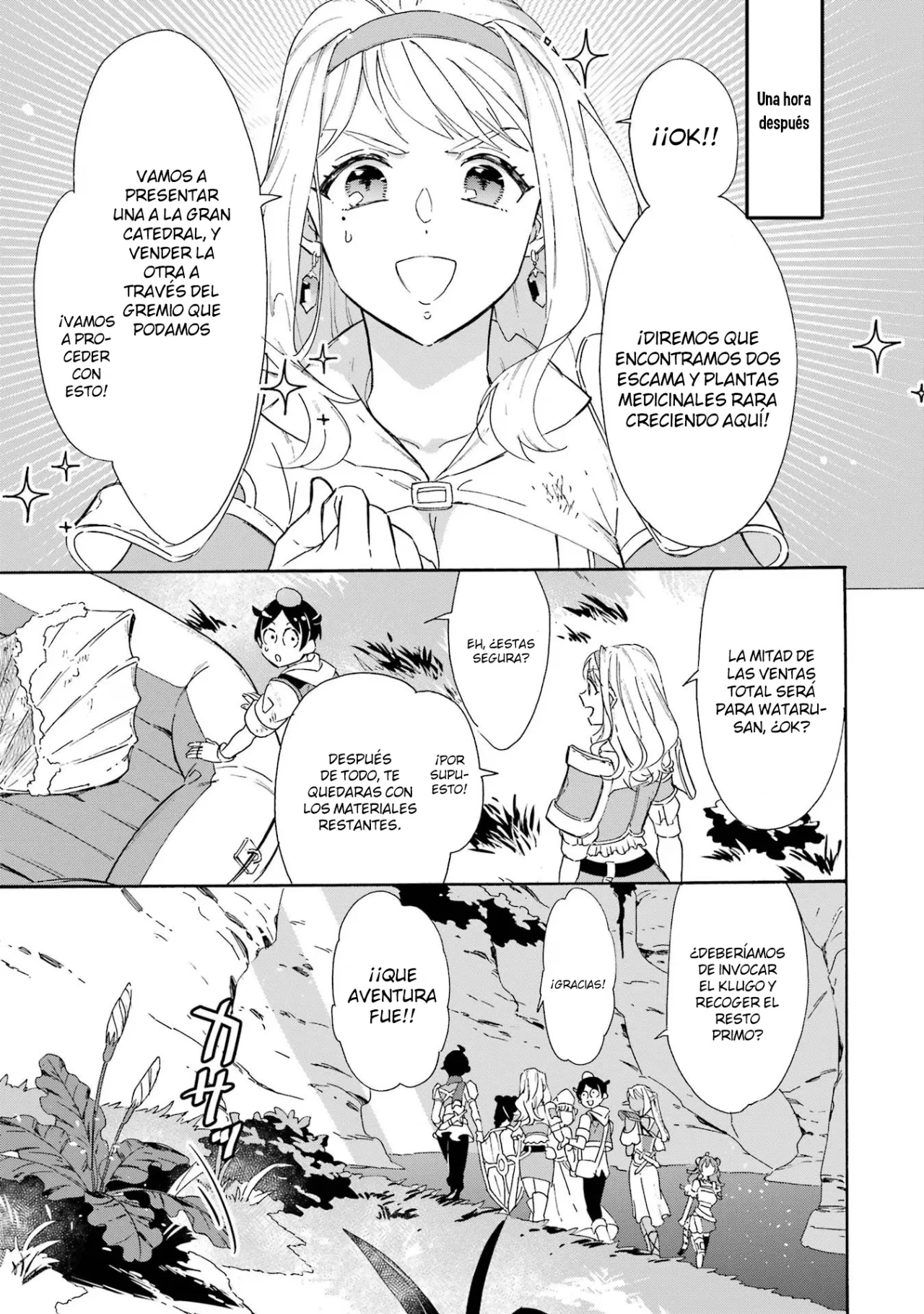 Página 20 del Manga